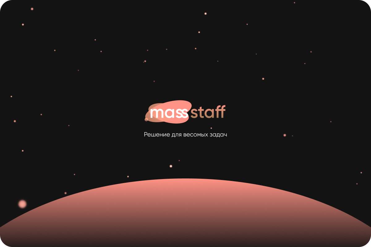 Mass Staff Флаг.png