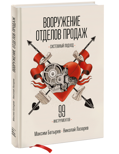 kniga-voorujenie.ru