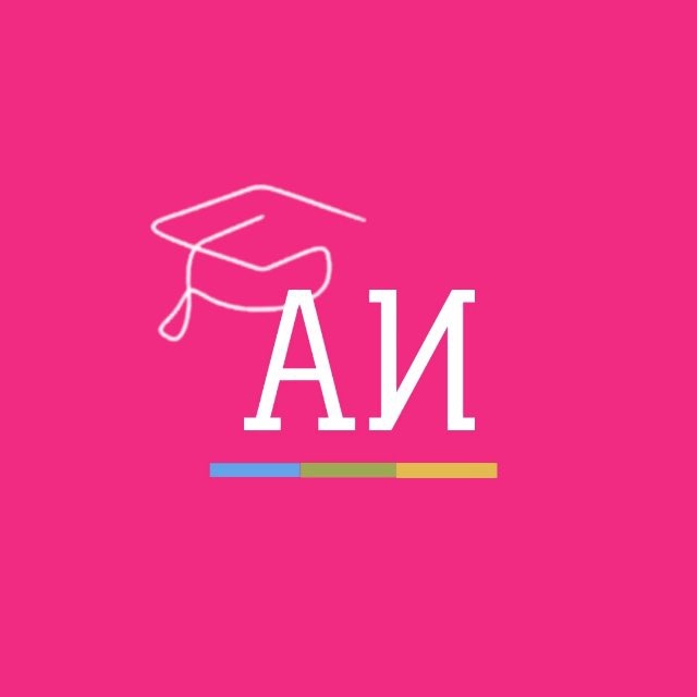 Fashion.Ed от Алгоритмов Имиджа 