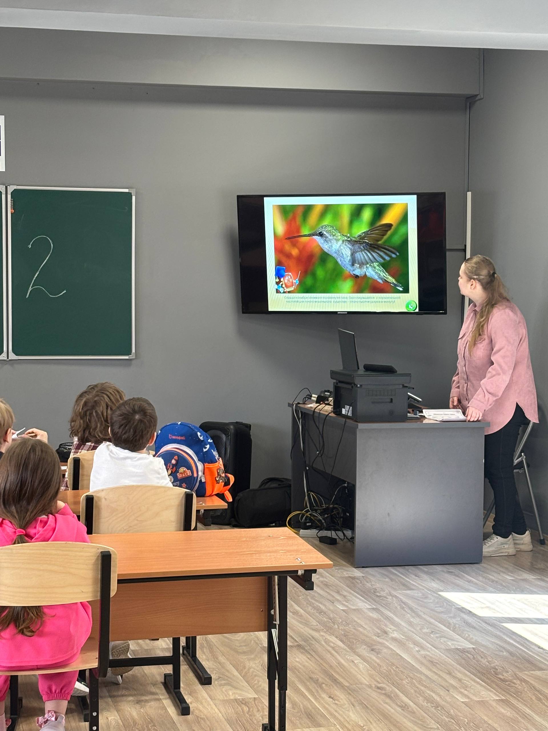 Исследовательская студия