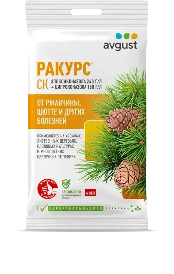 Ракурс для хвойных растений — 4 мл