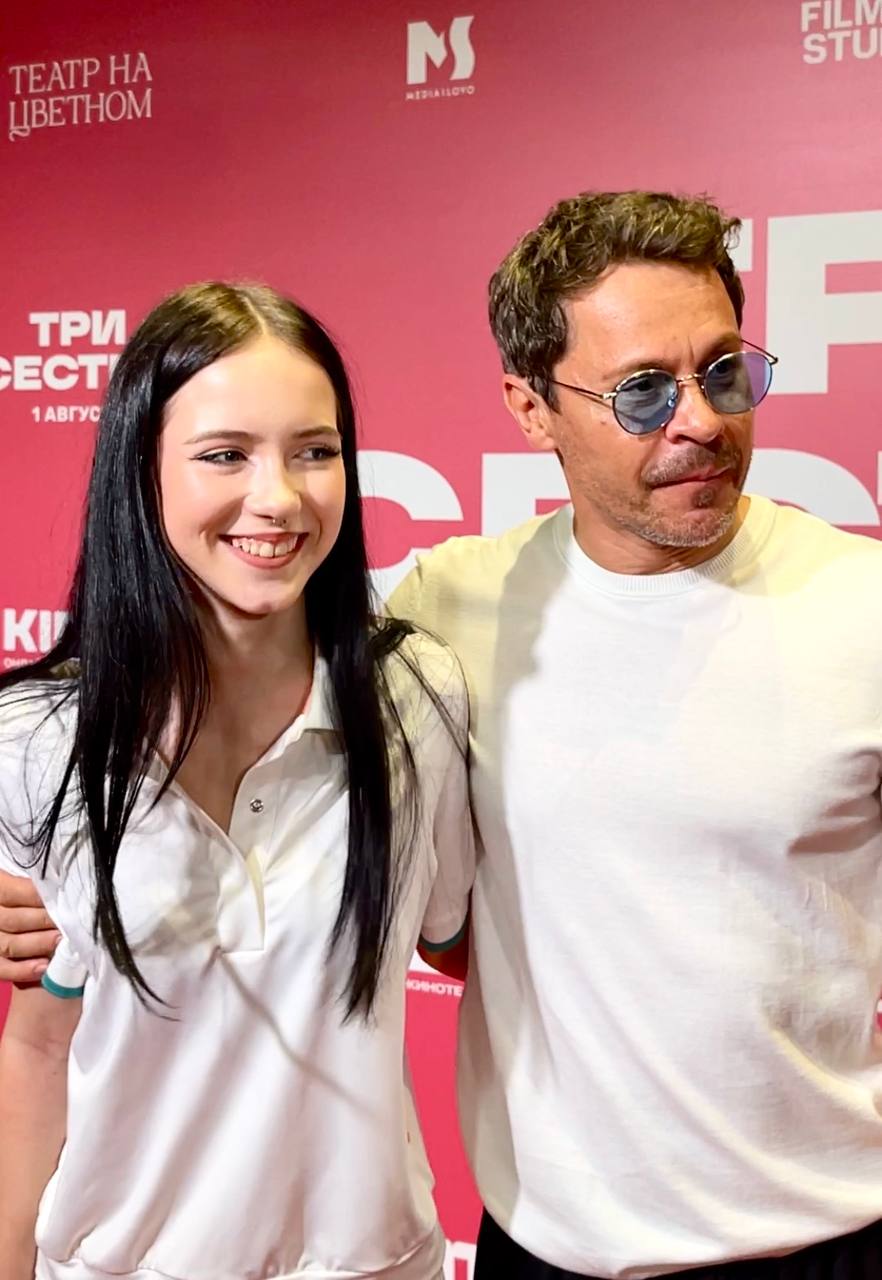 Павел Деревянко с дочкой Варварой