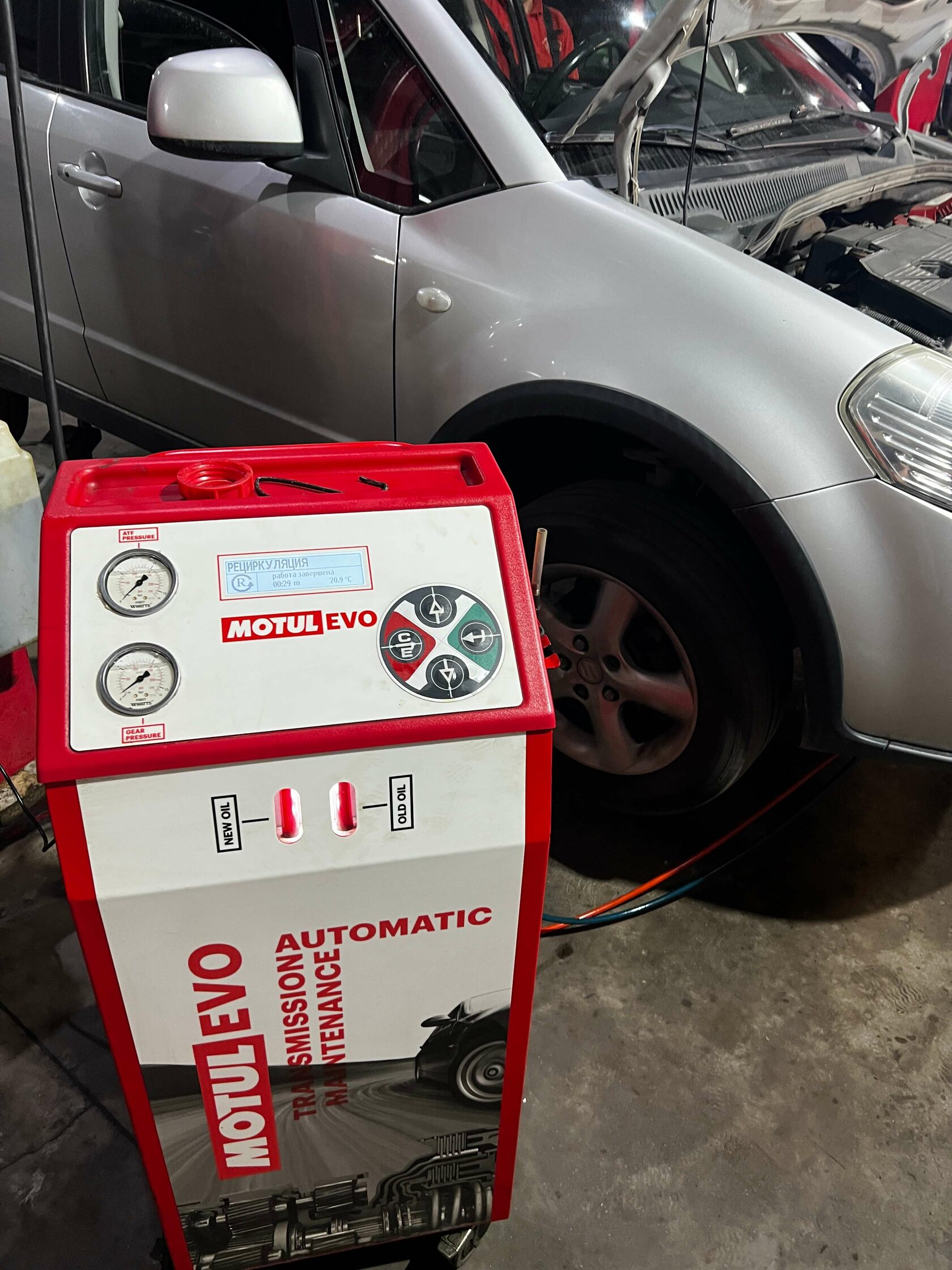 Результат обслуживания АКПП в Motul Team