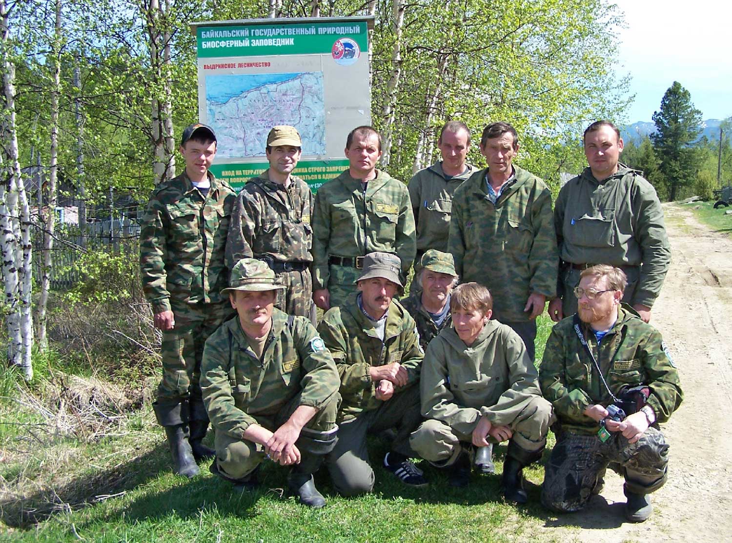 Погода степной дворец кабански