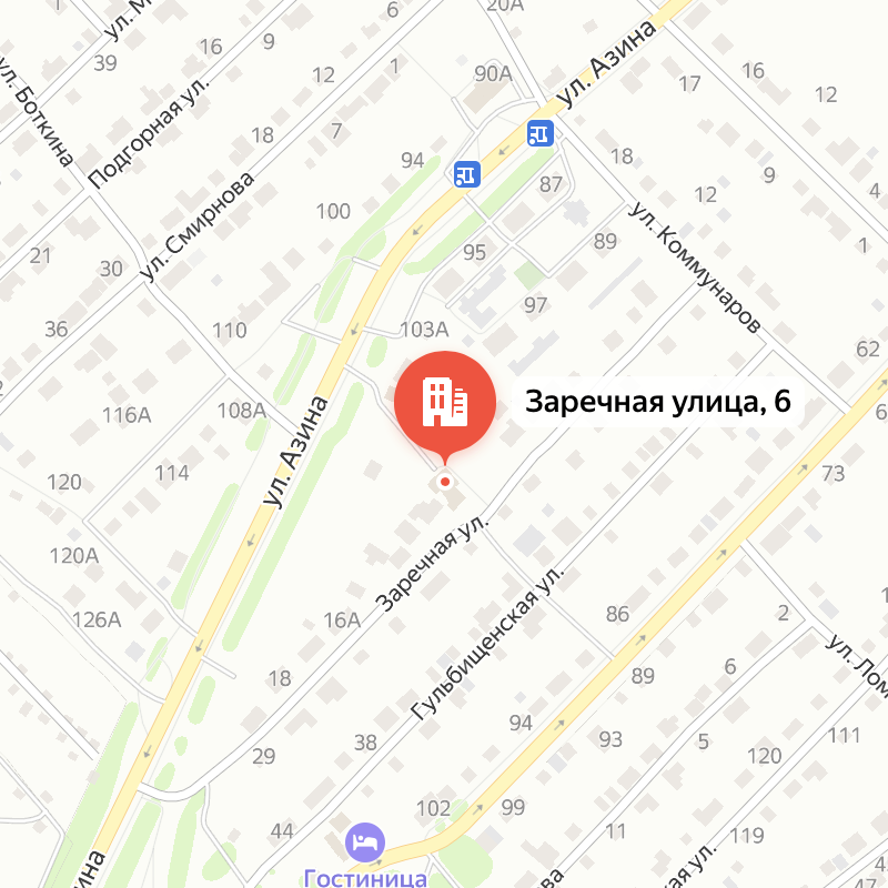 г. Воткинск, ул. Заречная, 6