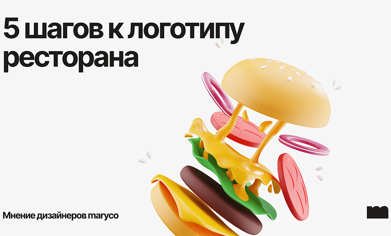 Прощай, 2023 год. Привет, 2024-й