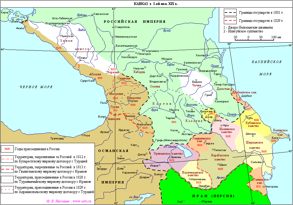 Карта кавказа 19 века