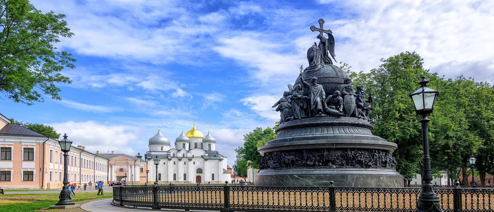 Экскурсия в Великий Новгород - Городской центр туризма