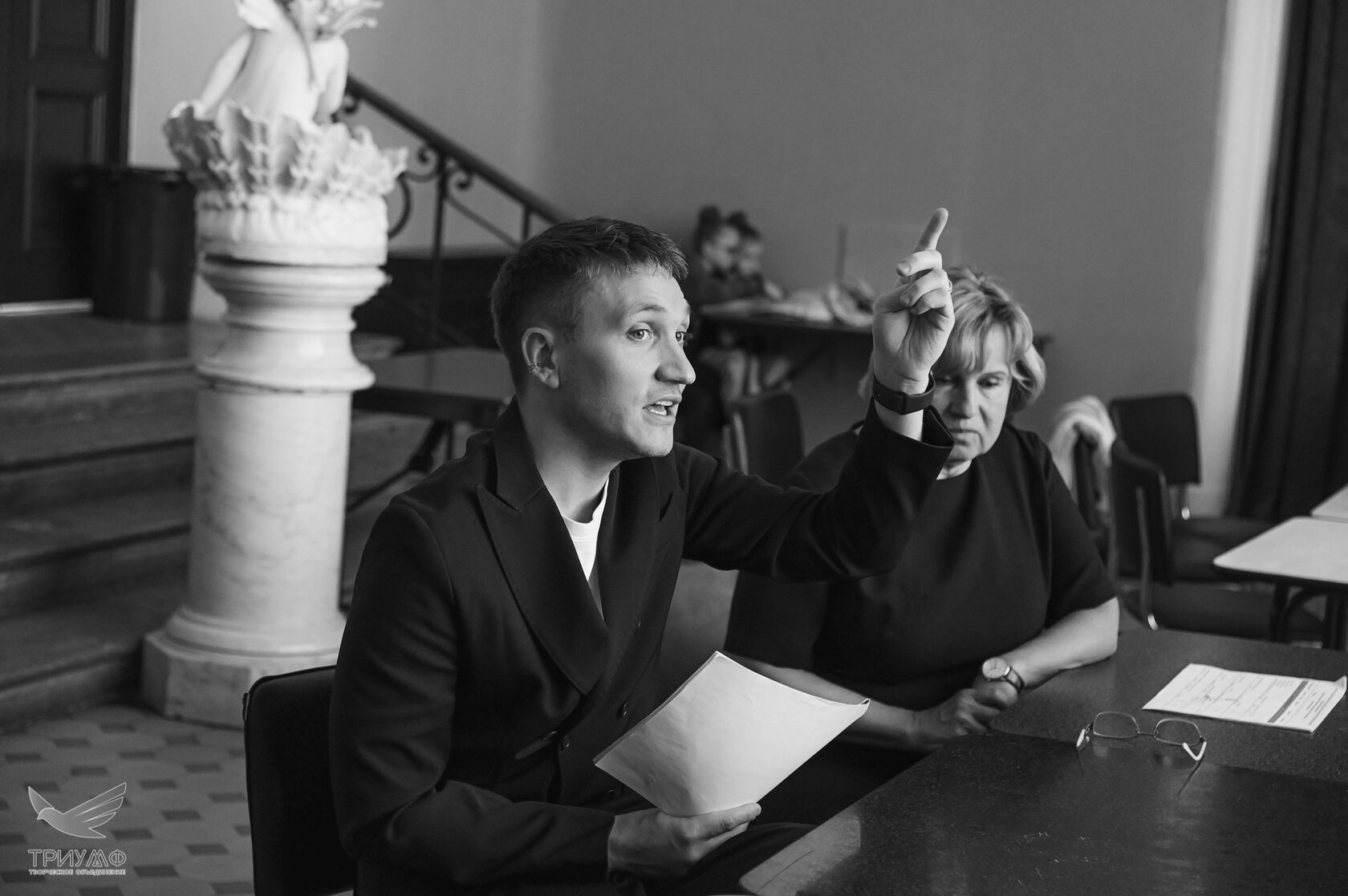 Зажги свою звезду!