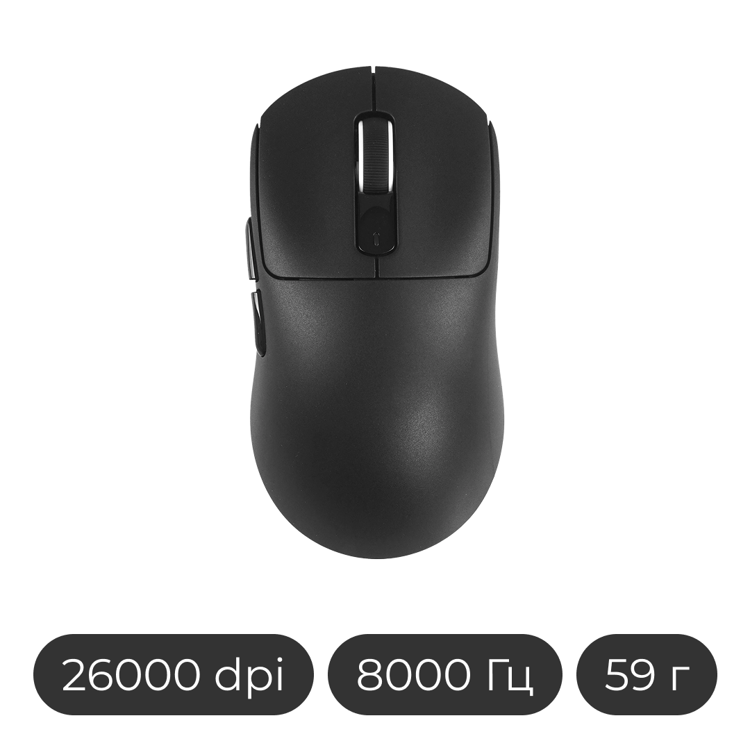 Мышь Attack Shark X3 PRO