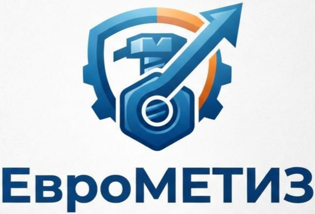 ЕВРОМЕТИЗ.з