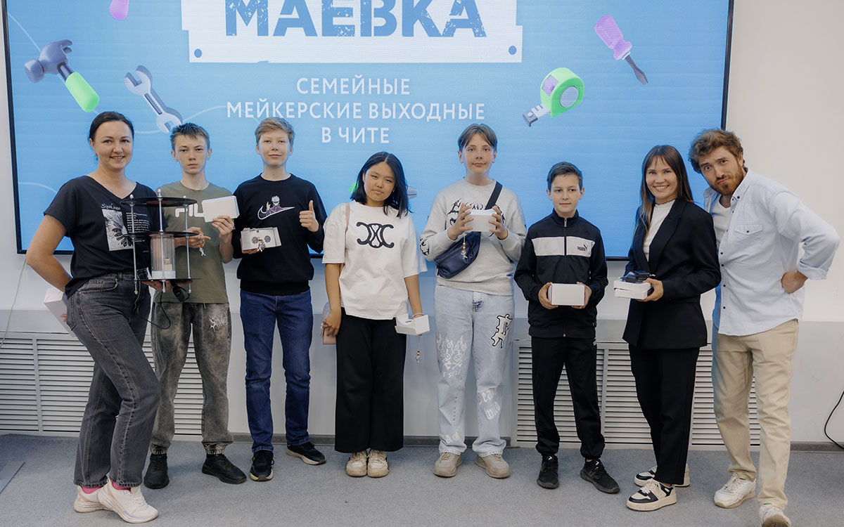 Kids participating in the May-day family event in Chita