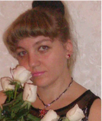 Хмелевская Ирина Юрьевна