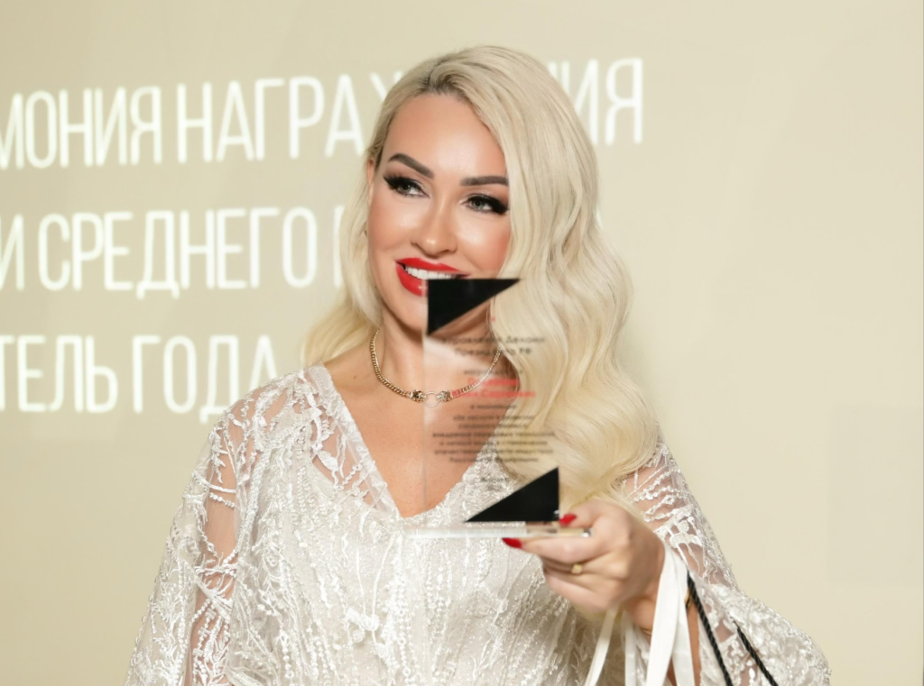 Главная новость