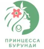 Заявленное обозначение «Принцесса Бурунди»