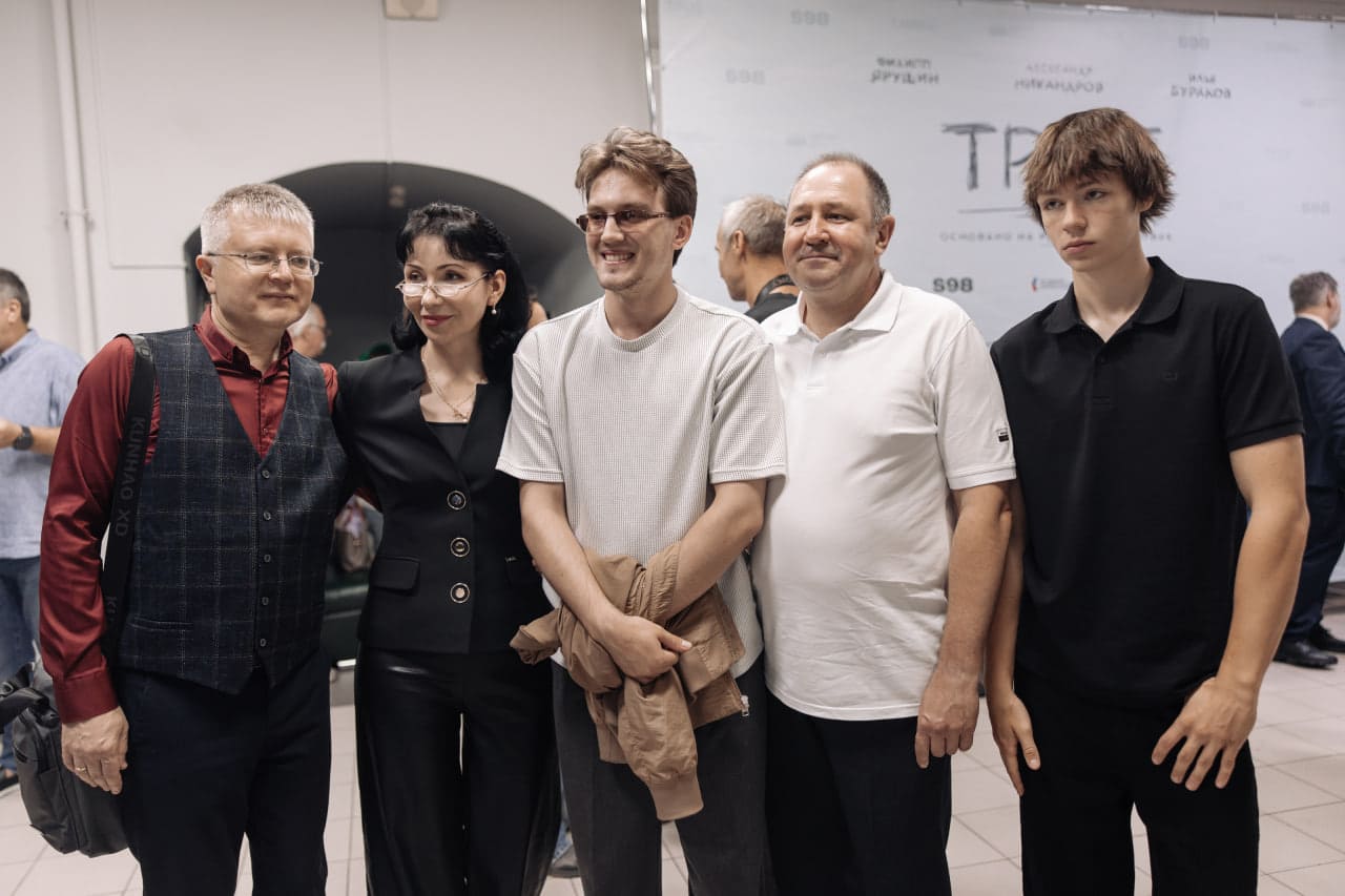 Премьера фильма «Трое» в Доме кино
