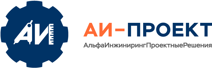 АИ Проект