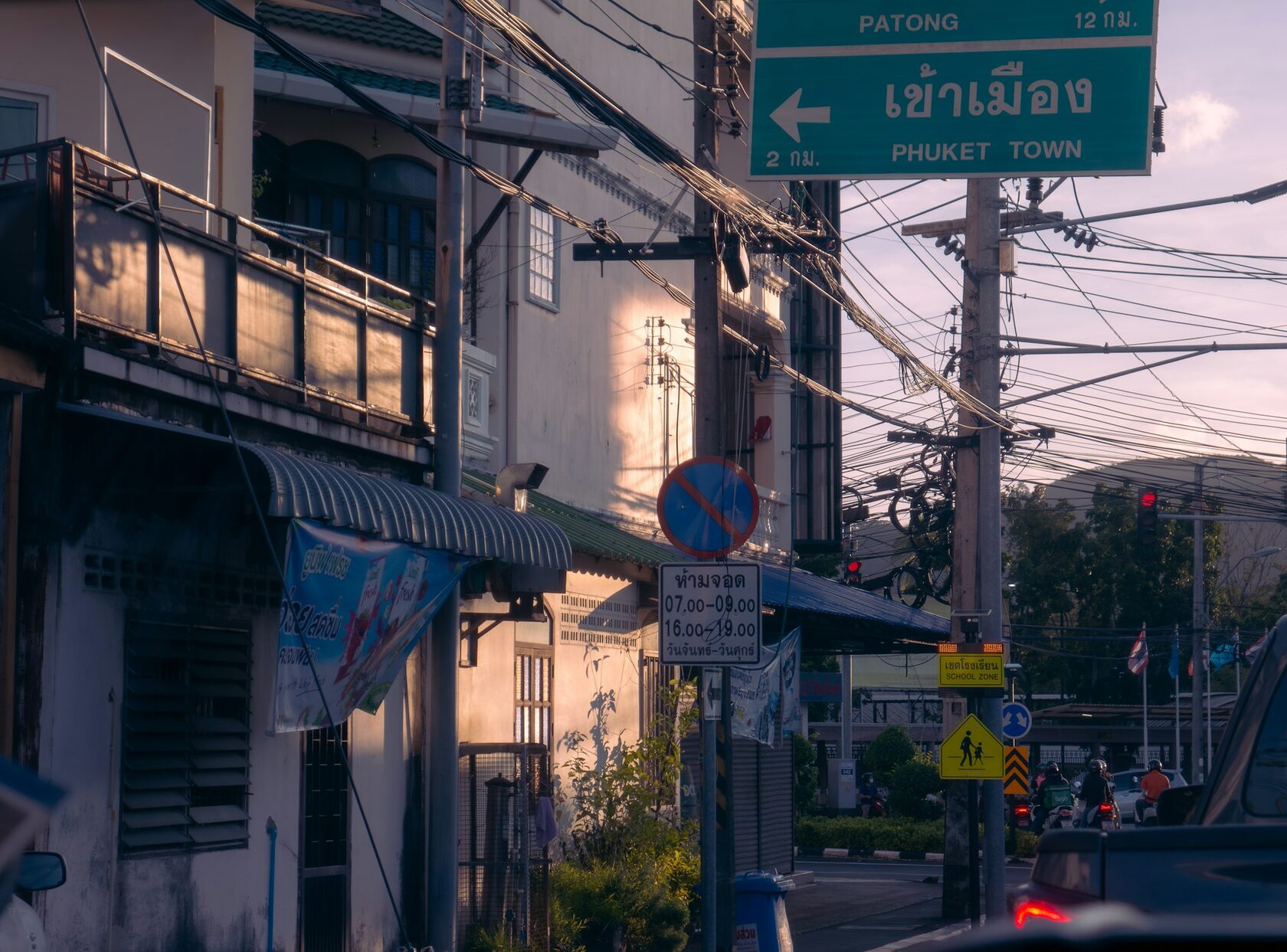 Modern townhouse architecture in Phuket town