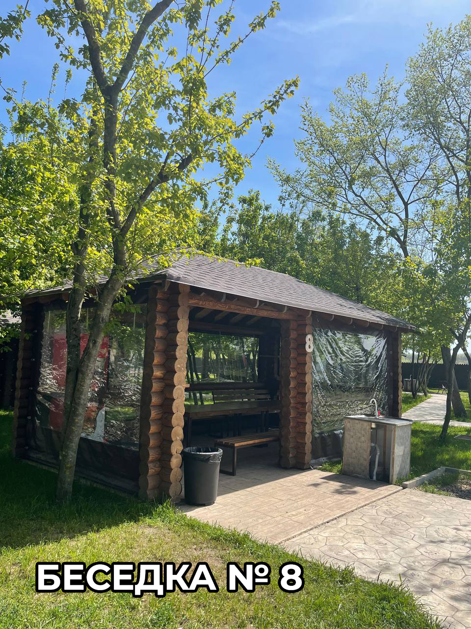 Краснодар сборные дома бассейн