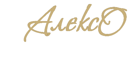 АЛЕКСО — кухни на заказ