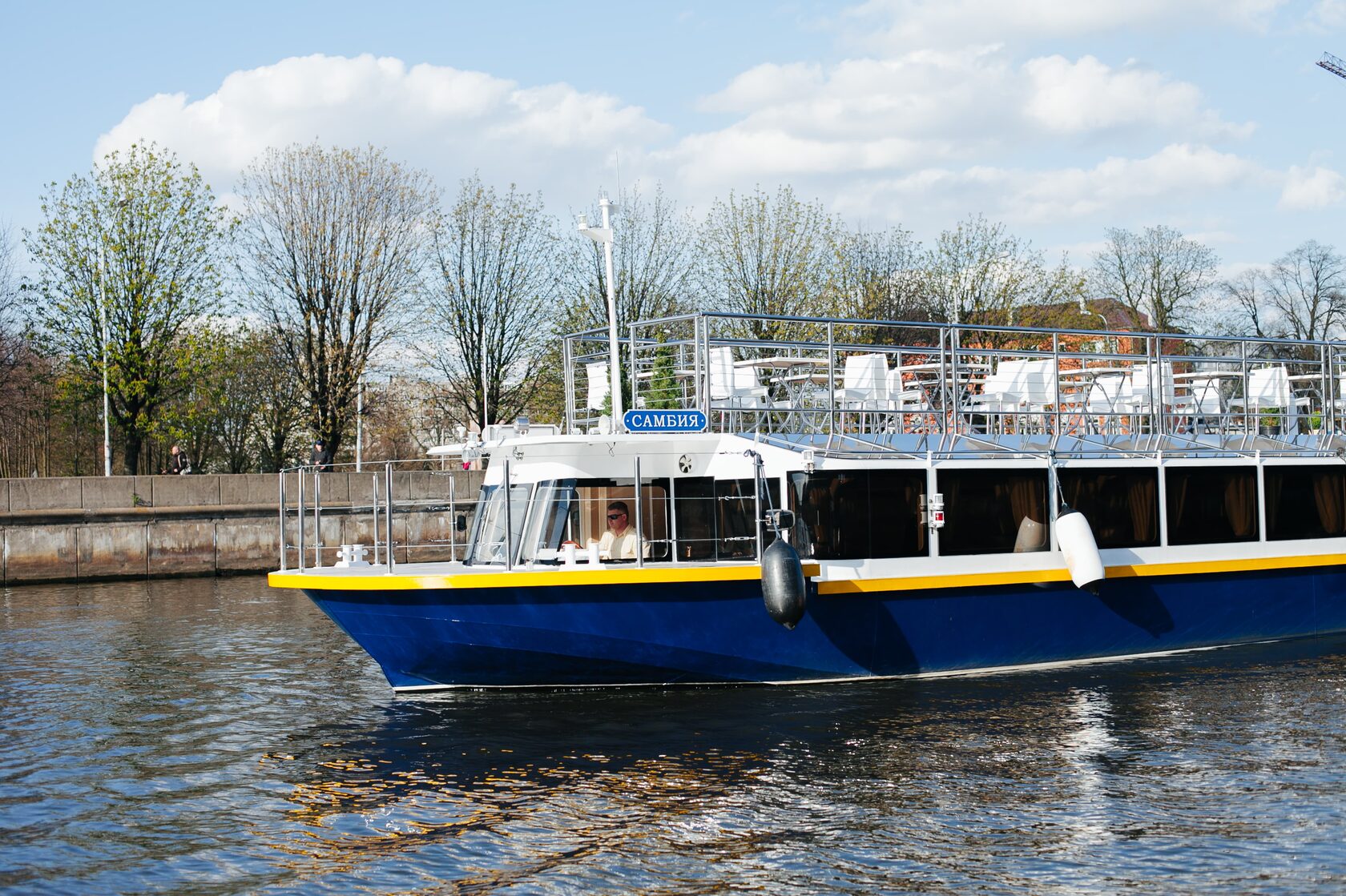 Экстерьер 2