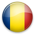 Румыния