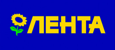 Лента - партнер бренда Командор и Синема. Успешно сотрудничаем с компанией Лента много лет