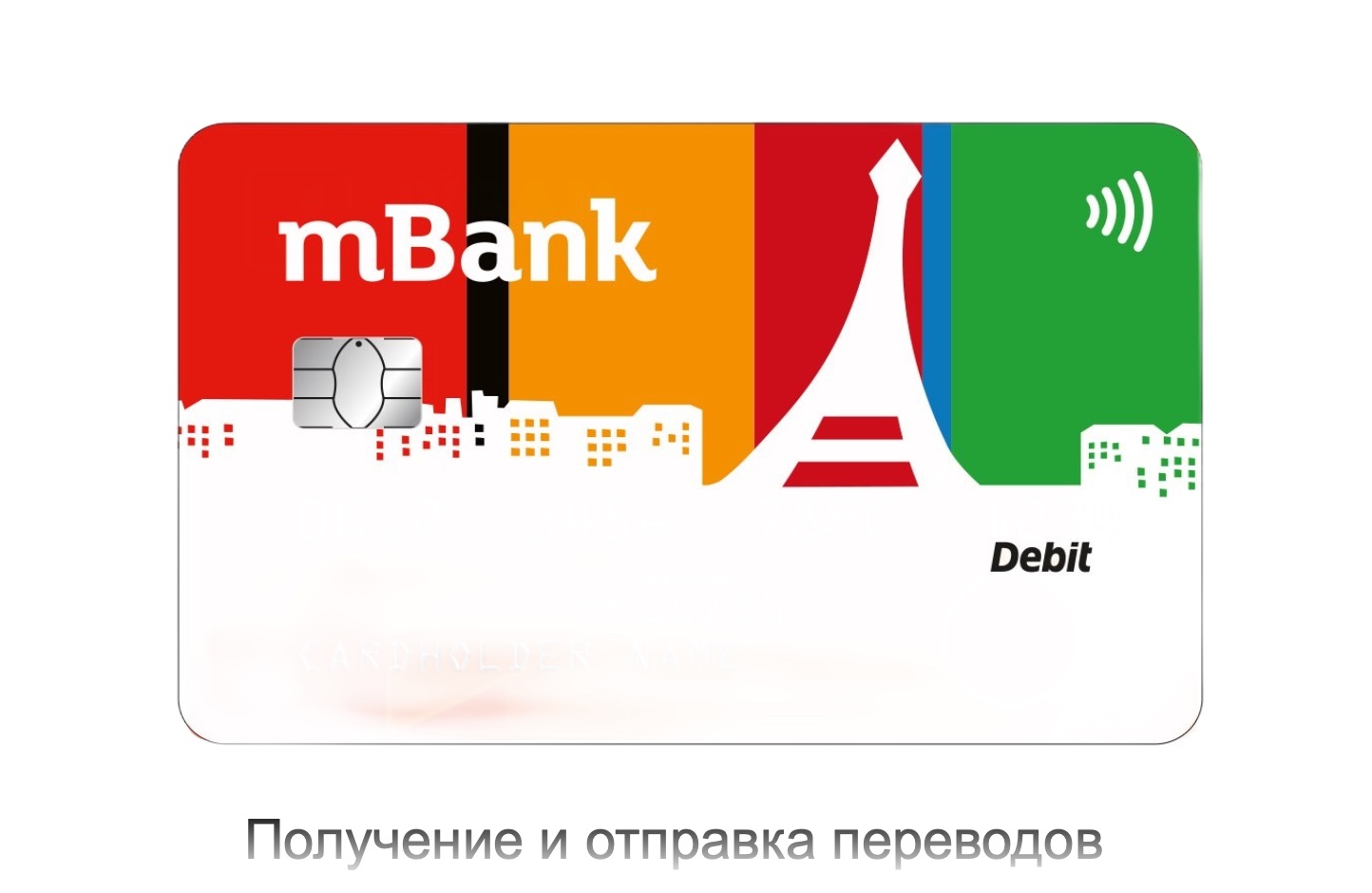 Оформление зарубежных банковских карт Visa и Mastercard для граждан России