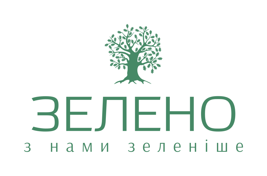 Зелено листяні кущі купити