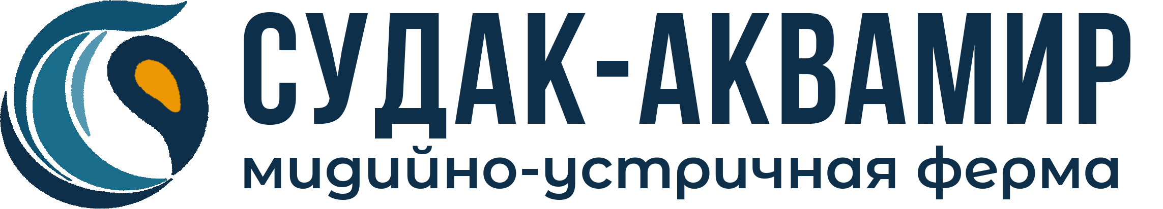 СУДАК АКВАМИР мидийная ферма 