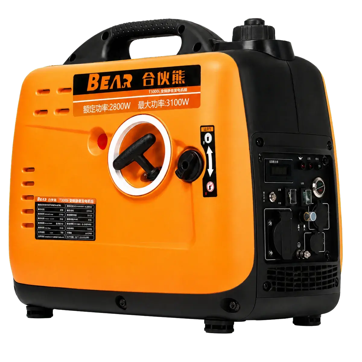 H-X-3000-A — инверторный бензиновый генератор