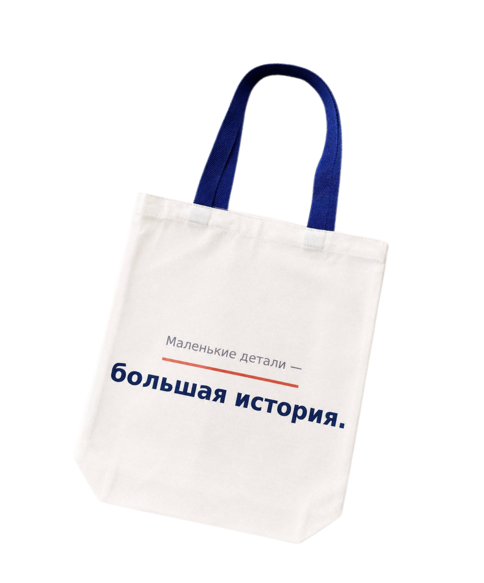 творец, конструкторы для детей и взрослых, превращаем еврейские традиции в творчество и игру, Шаббат, хала