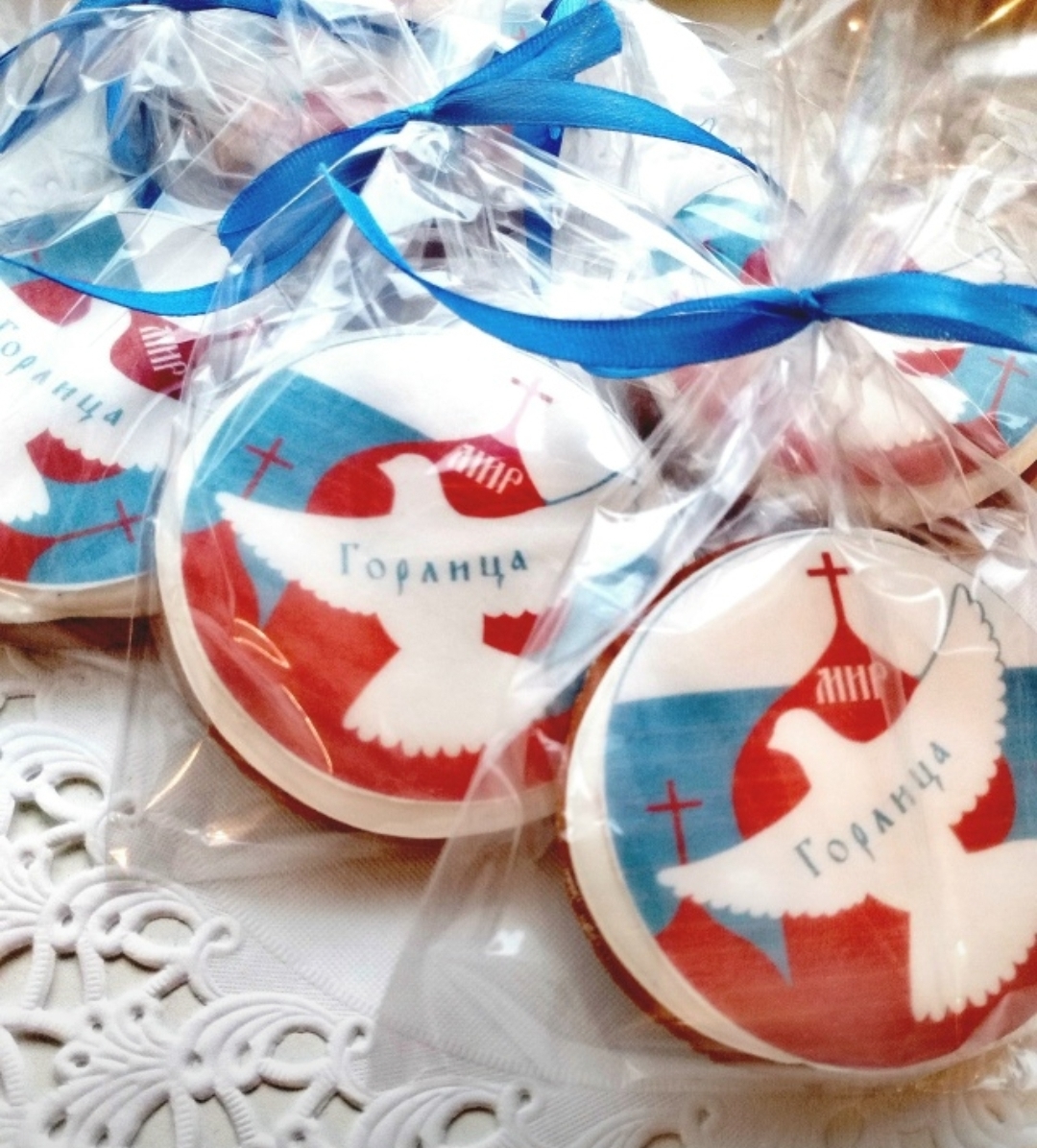 молодежный клуб горлица питер