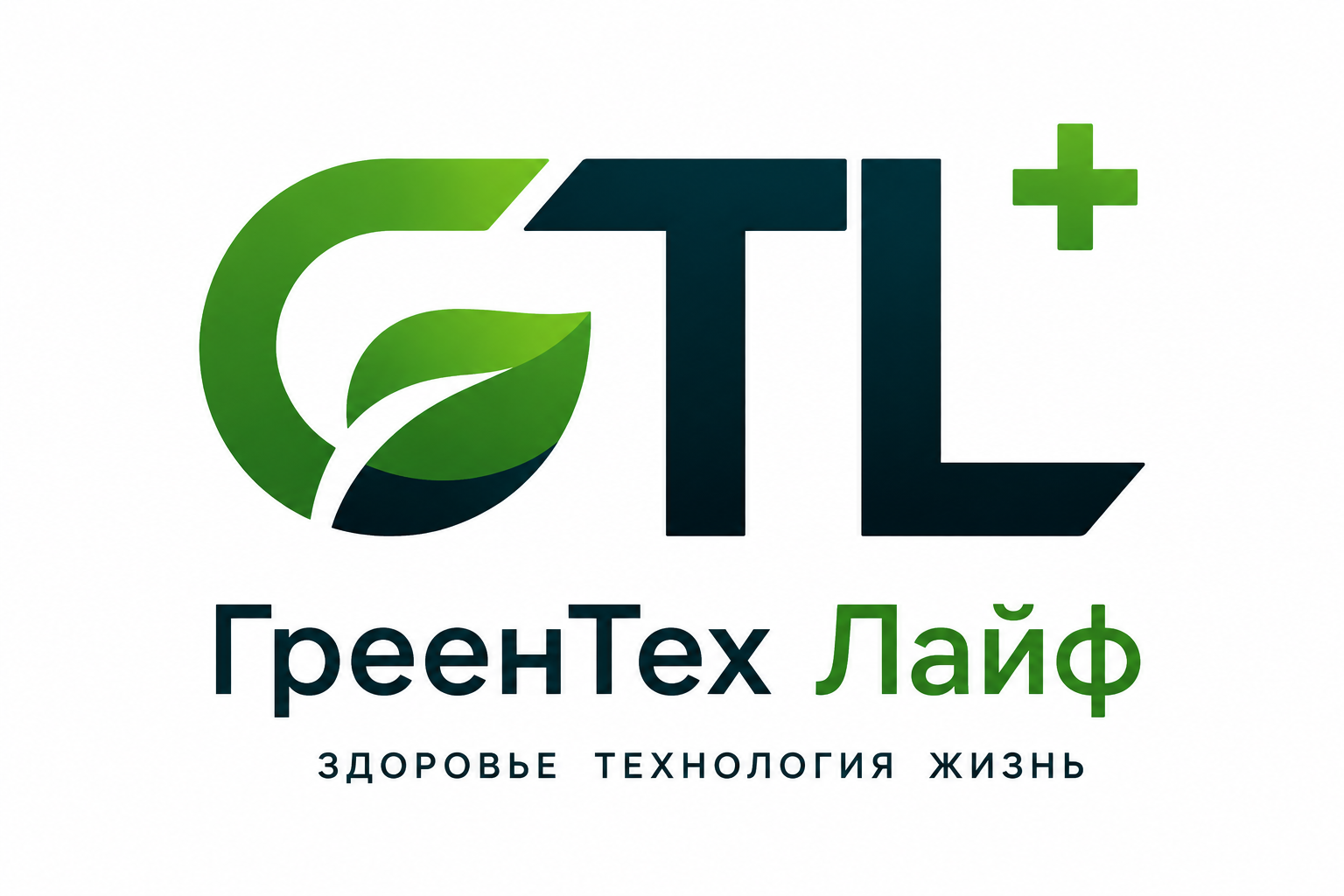 ГринТех Лайф