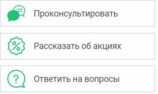 Whatsapp лендинг что это