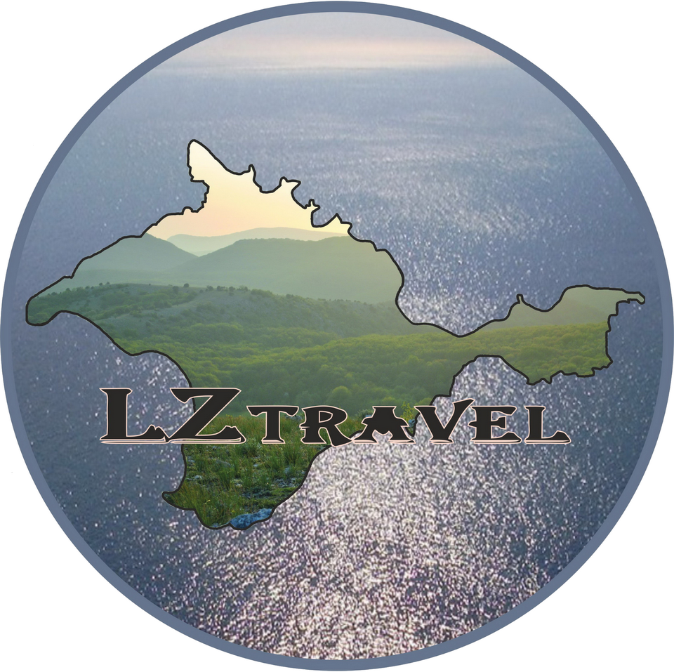 lz travel