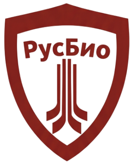 Русбио - дезинфекция, дезинсекция, дератизация