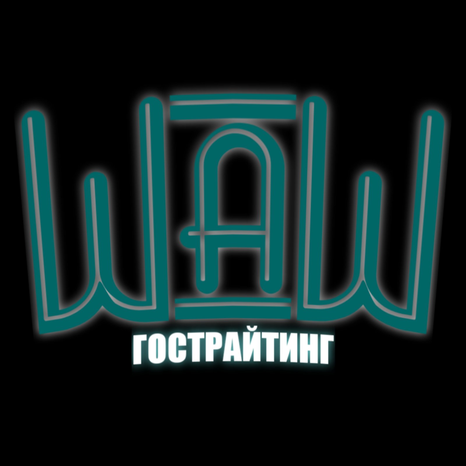  ПРИМЕРЫ РАБОТ 