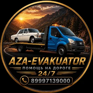 website icon