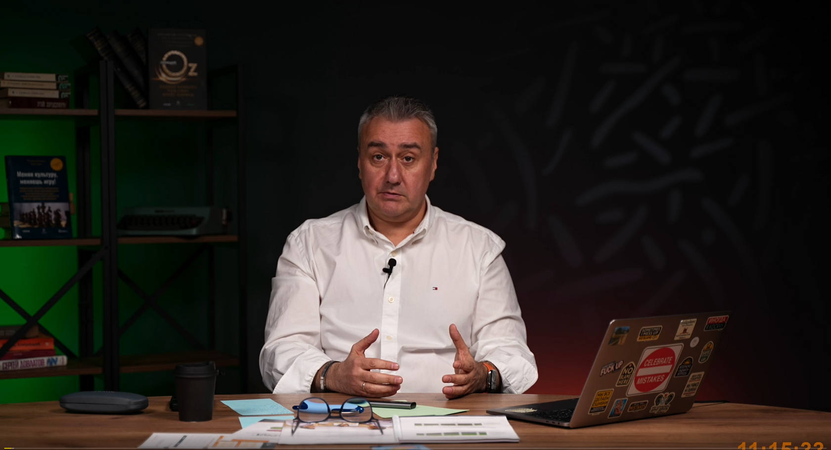 Общий план стратсессии