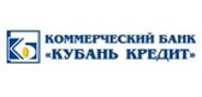 Кубань кредит бизнес карта