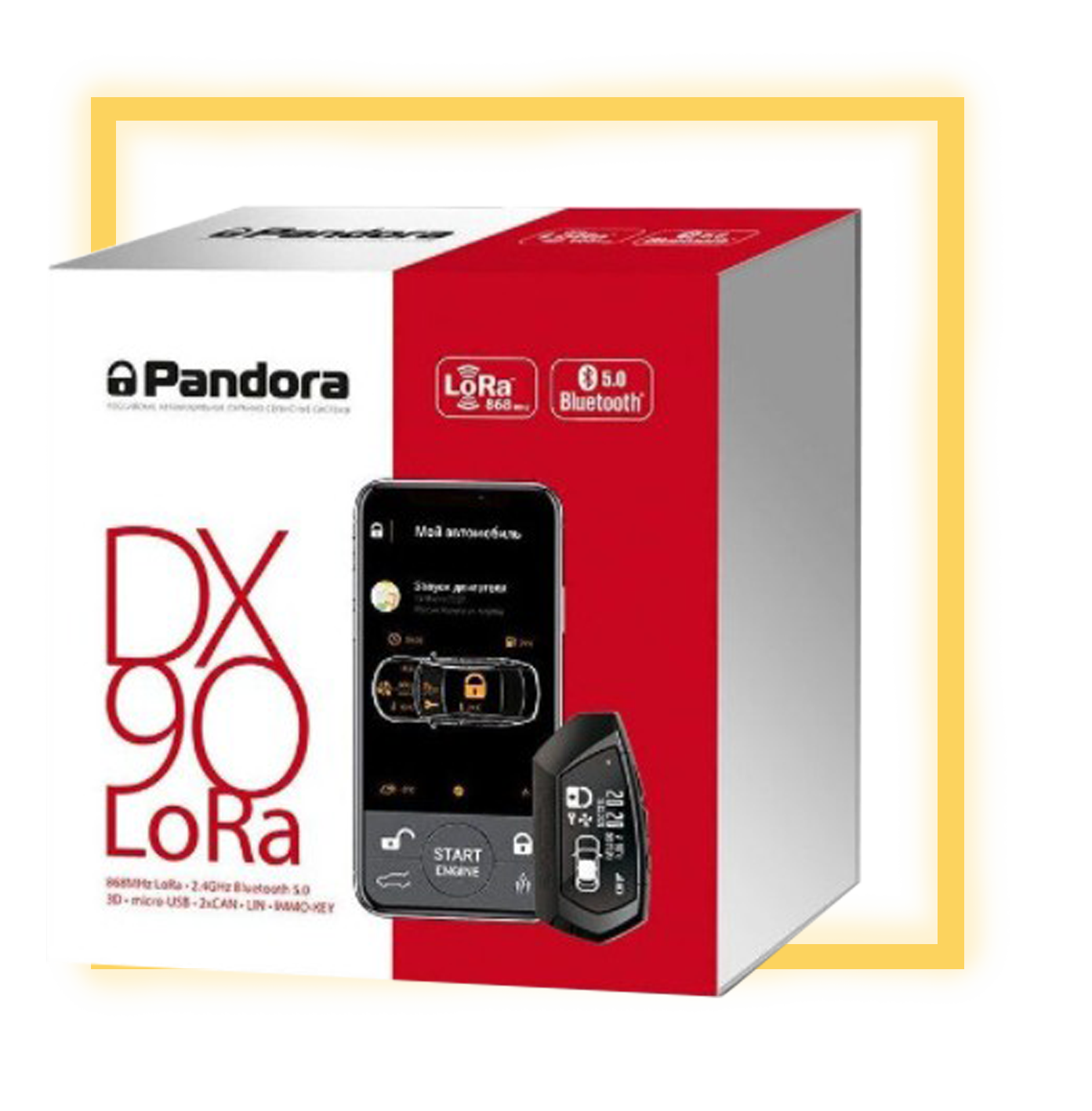 Dx lora. Автосигнализация pandora DX 90 Lora. Комплектация pandora dx90lora. Pandora DX 40s. Pandora DX 90 Lora.