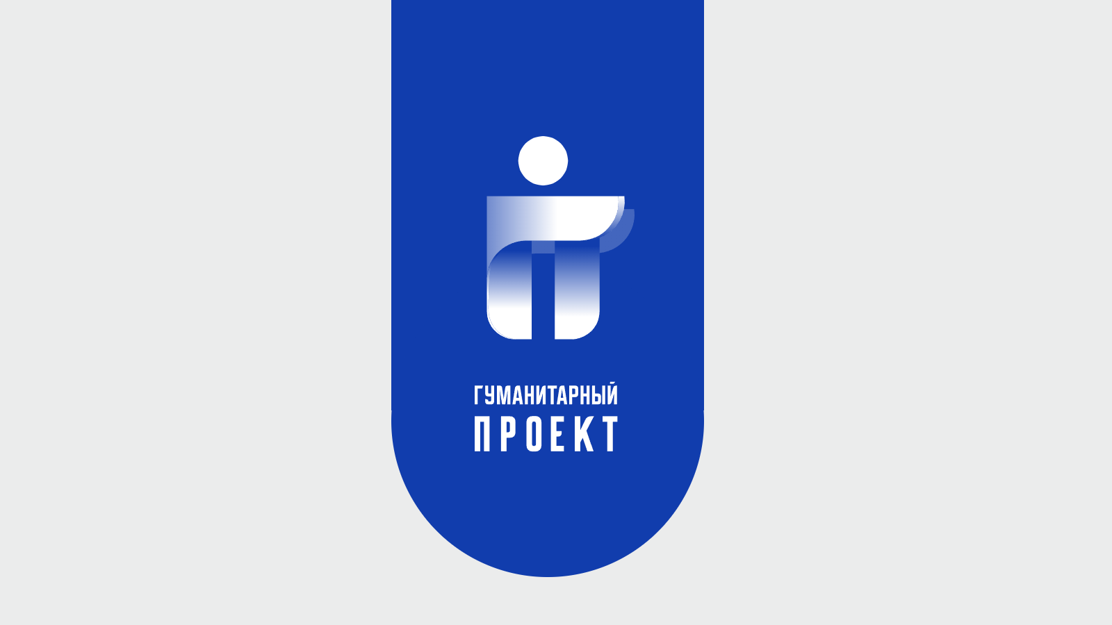 Логотип партнёра 2