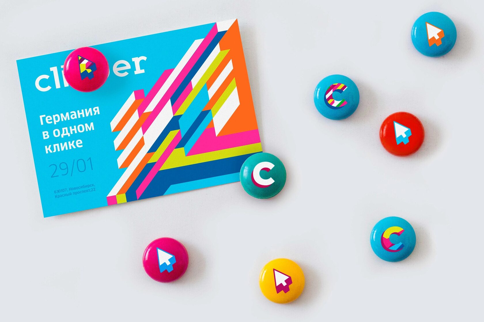 фирменная графика учебная. фирменная презентация. стилеобразующие элементы. брендингово еагенство. брендинговое агентство москва.