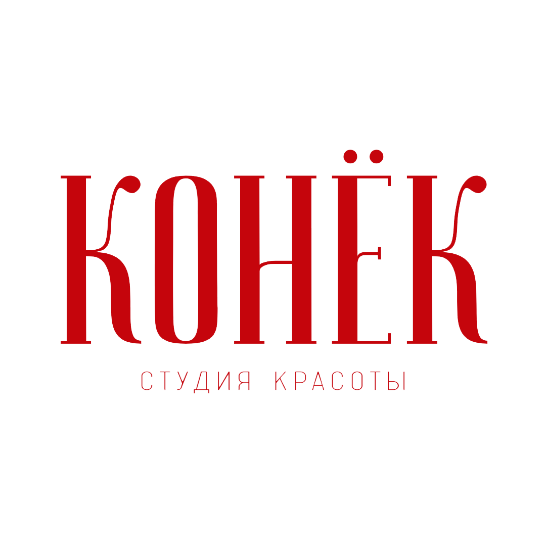 КОНЁК
