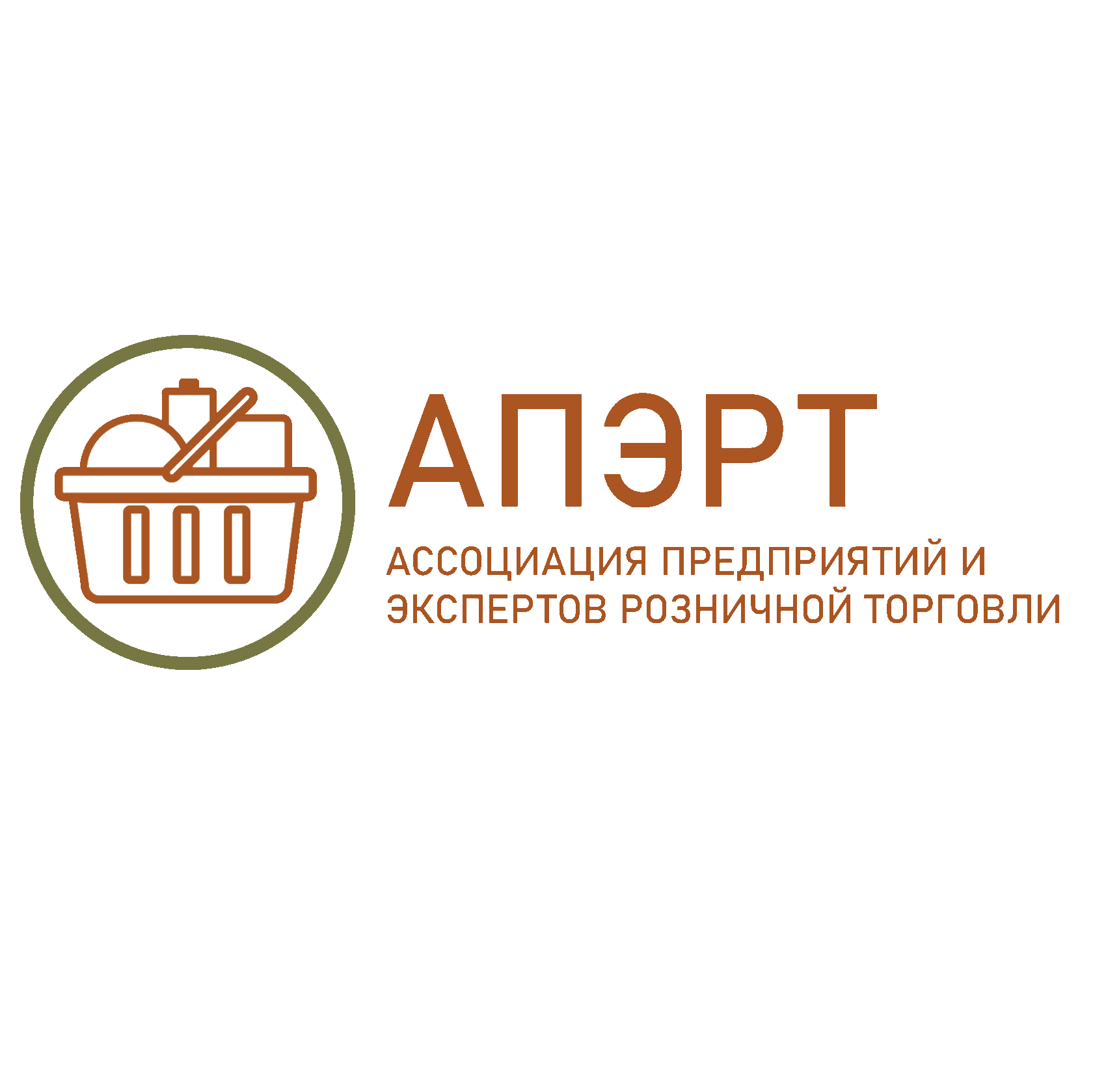 Ассоциация предприятий экспертов розничной торговли