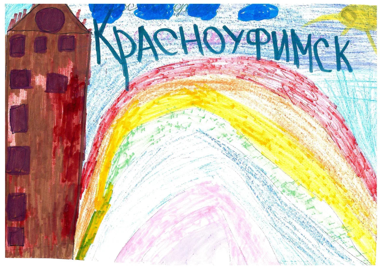 Рыбникова Виолетта, 14 лет, г. Красноуфимск