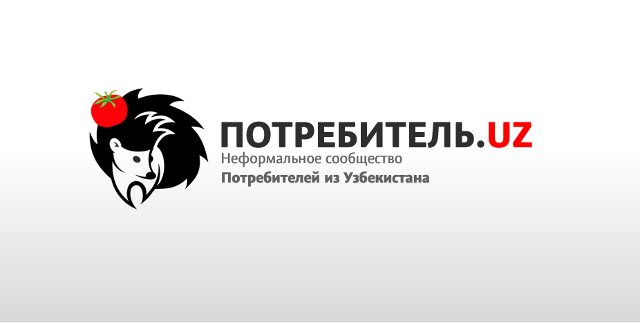 Реклама уз дэу