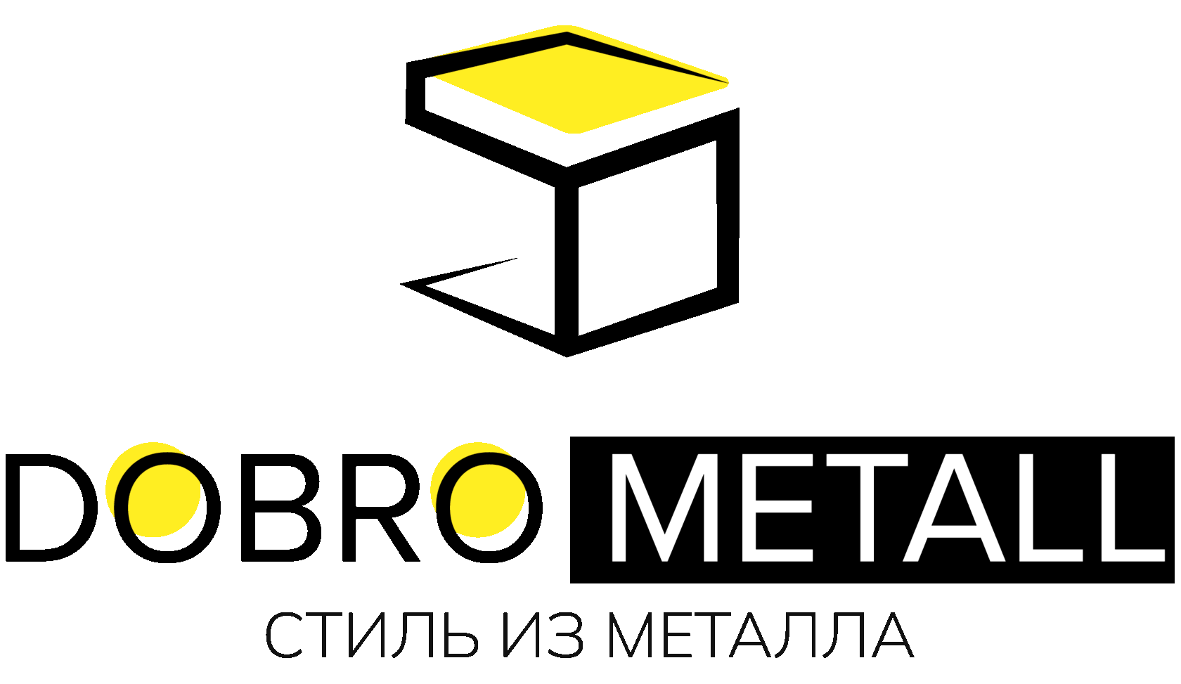 Стиль из металла - DOBRO METALL