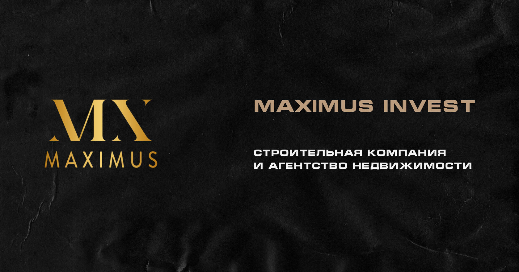 Bet maximus